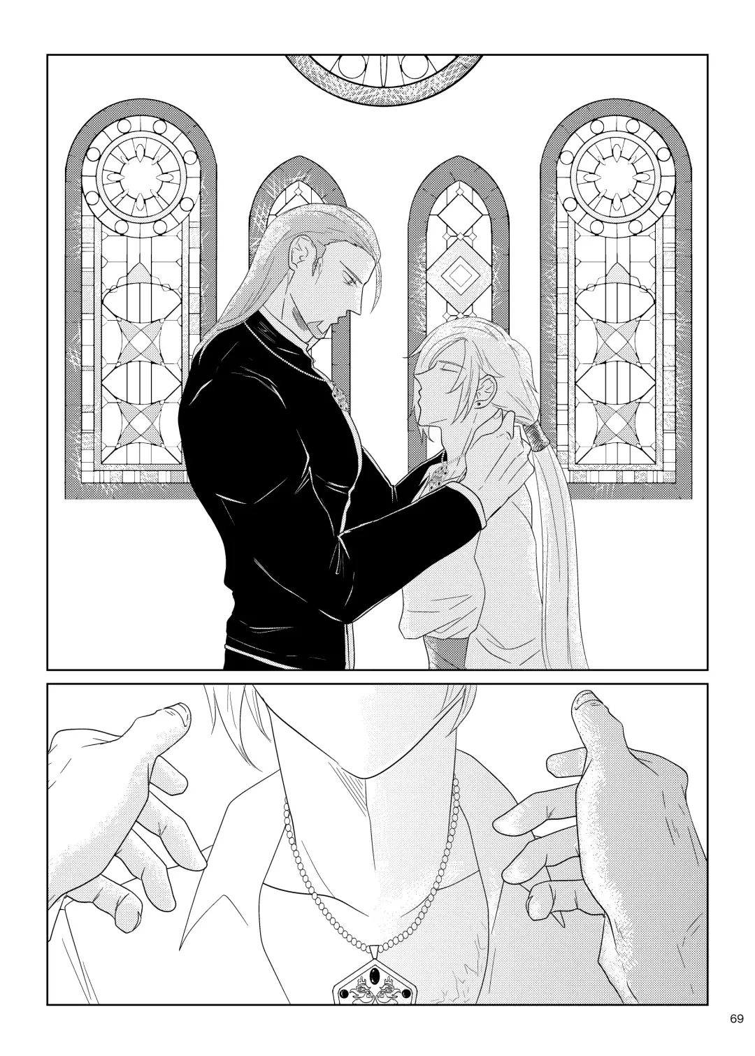 Sonohi, ai ni kizuita Fhentai - Page 68