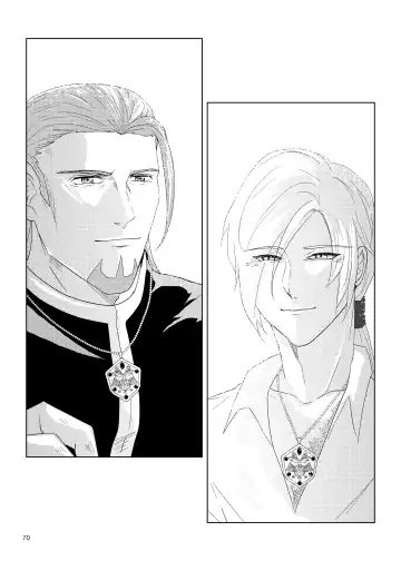 Sonohi, ai ni kizuita Fhentai - Page 69