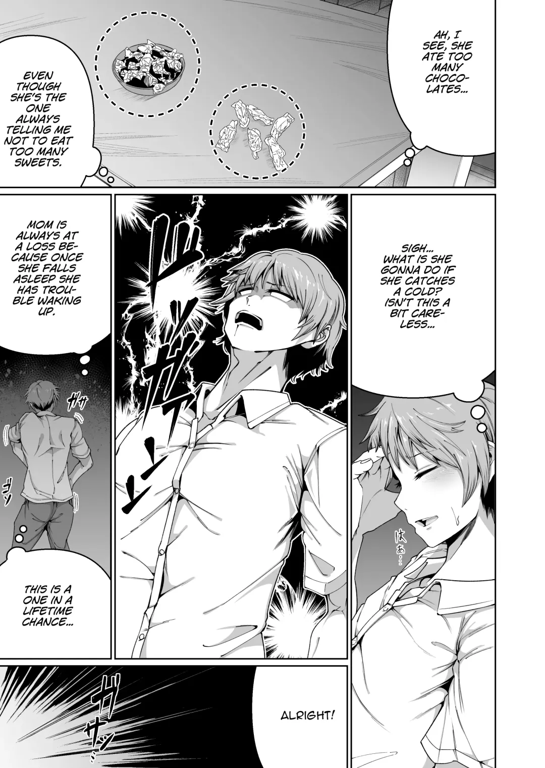 [Zonebell Tsukiji] Sukebe Body no Haha to Yokujou-suru Musuko (1) | A Mother With A Lewd Body and Her Horny Son Fhentai - Page 10