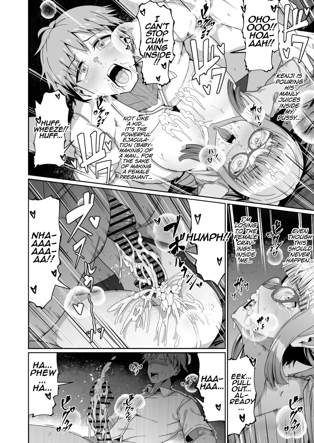 [Zonebell Tsukiji] Sukebe Body no Haha to Yokujou-suru Musuko (1) | A Mother With A Lewd Body and Her Horny Son Fhentai - Page 23