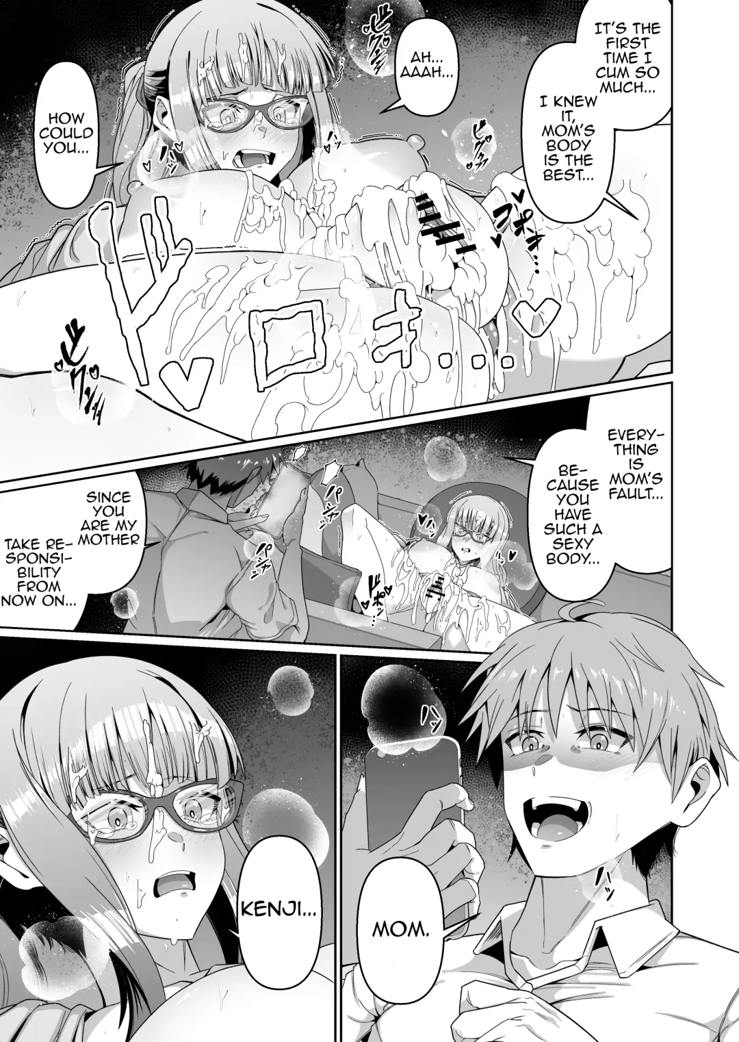 [Zonebell Tsukiji] Sukebe Body no Haha to Yokujou-suru Musuko (1) | A Mother With A Lewd Body and Her Horny Son Fhentai - Page 24