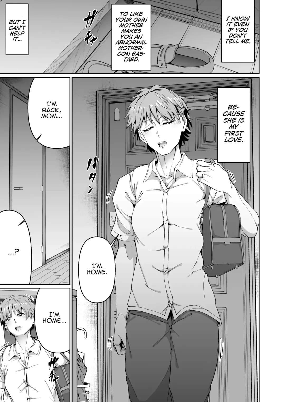 [Zonebell Tsukiji] Sukebe Body no Haha to Yokujou-suru Musuko (1) | A Mother With A Lewd Body and Her Horny Son Fhentai - Page 8