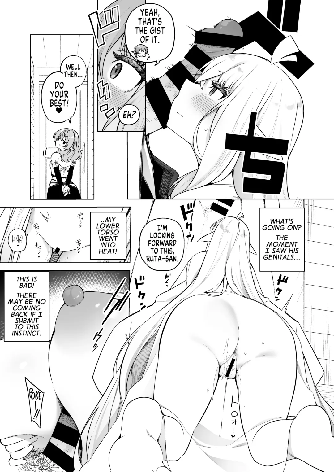 [Kanmuri] TS Elf no Tsukurikata Elf-ka no Kusuri Gaiden | How To Make a Gender-Bent Elf Elvification Drug Side Story Fhentai - Page 19