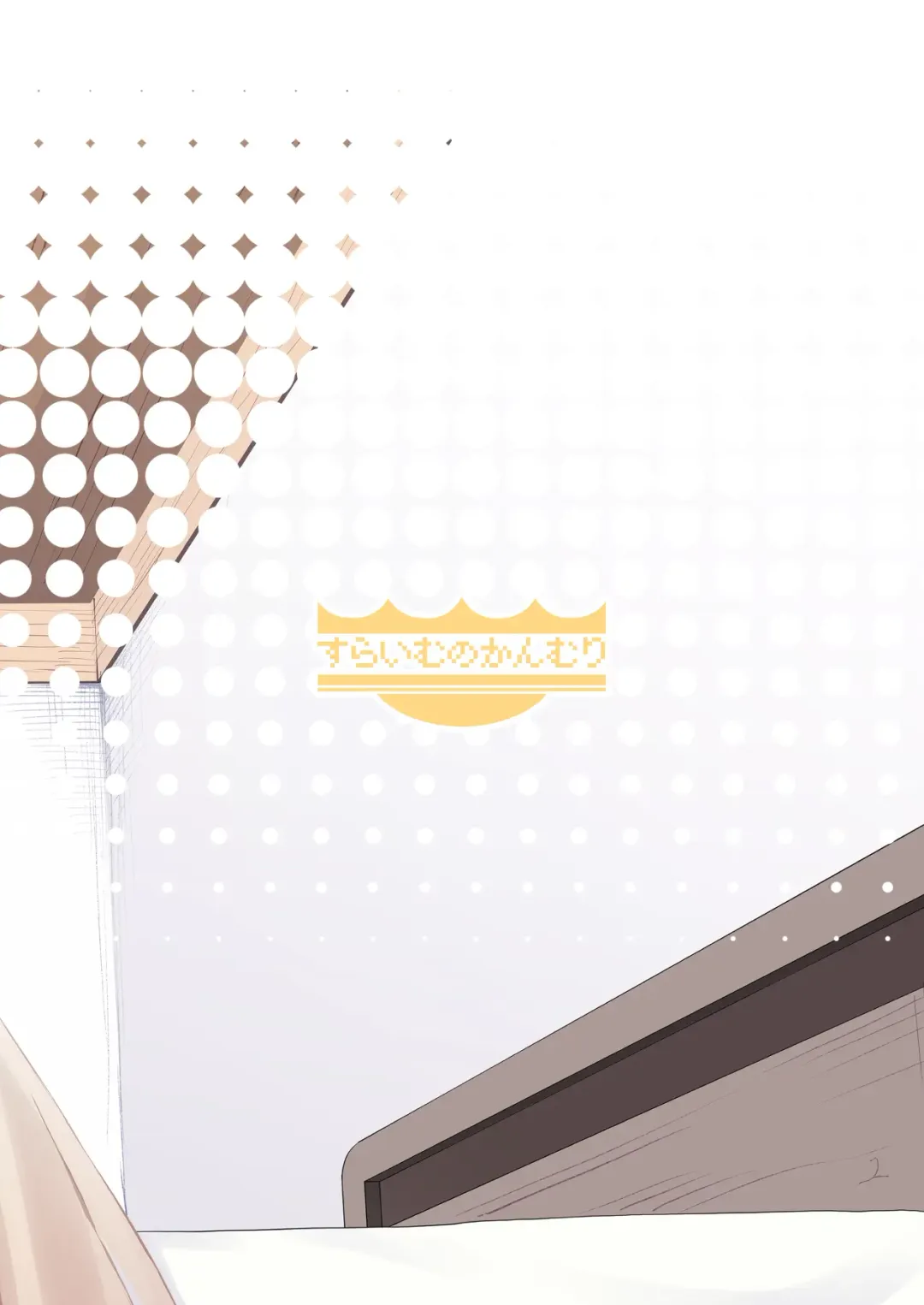 [Kanmuri] TS Elf no Tsukurikata Elf-ka no Kusuri Gaiden | How To Make a Gender-Bent Elf Elvification Drug Side Story Fhentai - Page 34