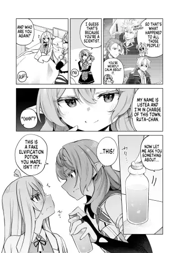[Kanmuri] TS Elf no Tsukurikata Elf-ka no Kusuri Gaiden | How To Make a Gender-Bent Elf Elvification Drug Side Story Fhentai - Page 5