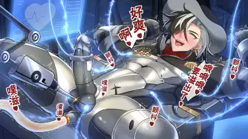 [Minghe Canyue] 波提欧的检修 Fhentai - Page 30