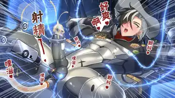 [Minghe Canyue] 波提欧的检修 Fhentai - Page 31