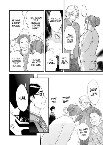 [Pink Taro] Chijoku Zuma ~Konna ni Nurasaretara Mou Gaman Dekinai... 1 | Disgraceful Wife - I Can't Stand It Anymore When I Get This Wet... 1 Fhentai - Page 9