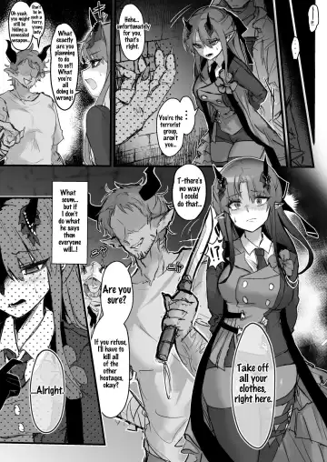 [Kagura] Sukui no Nai Hibis Ryoujoku Omanga Fhentai - Page 2