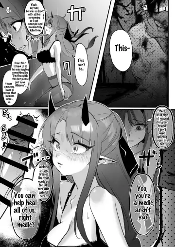 [Kagura] Sukui no Nai Hibis Ryoujoku Omanga Fhentai - Page 4