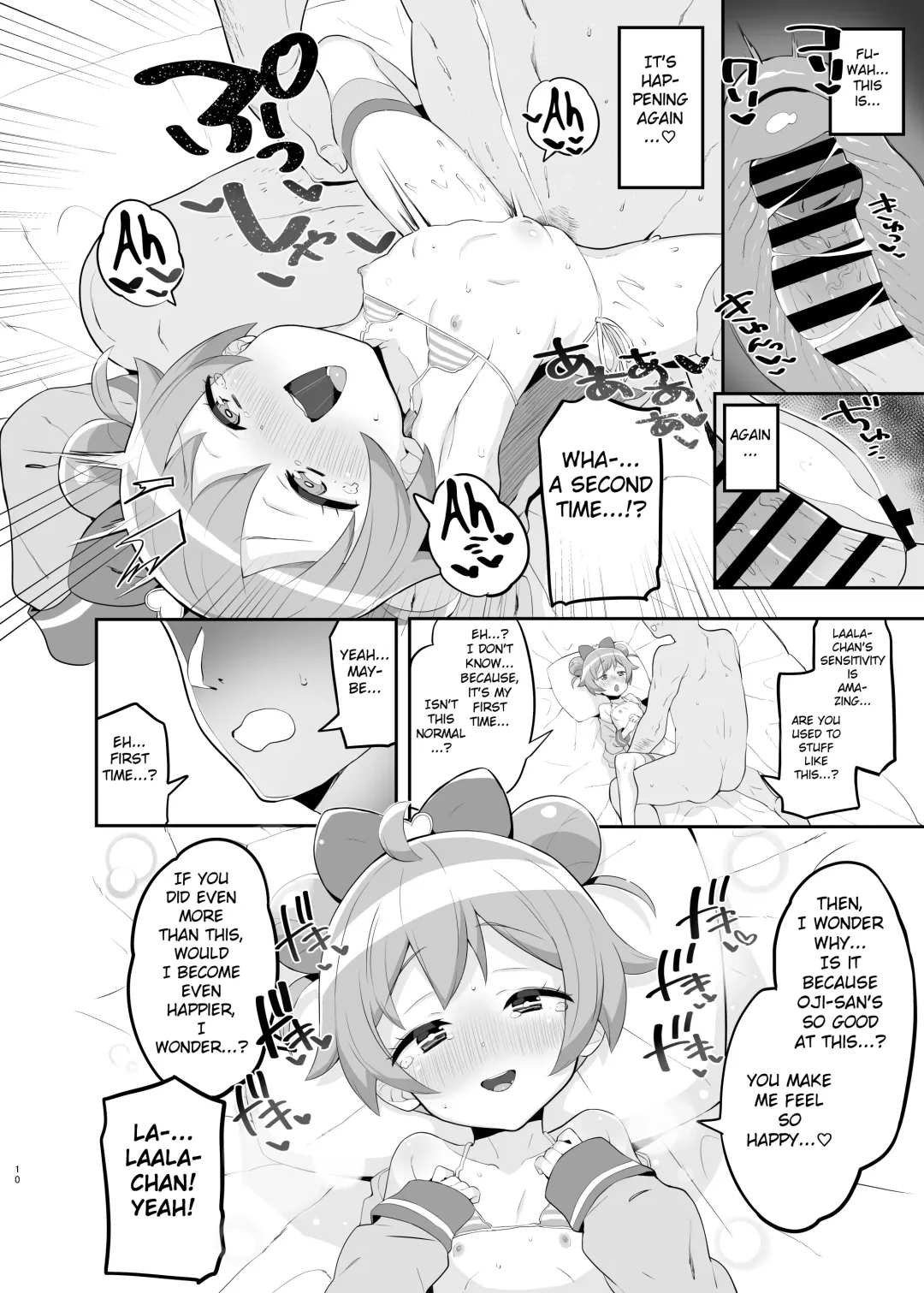 [Toranoe] Laala no Gomenne | Laala's Sorry Fhentai - Page 9