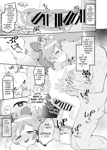 [Toranoe] Laala no Gomenne | Laala's Sorry Fhentai - Page 14