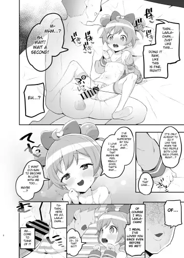 [Toranoe] Laala no Gomenne | Laala's Sorry Fhentai - Page 7