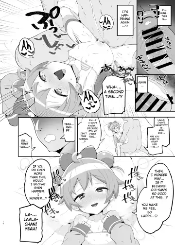 [Toranoe] Laala no Gomenne | Laala's Sorry Fhentai - Page 9