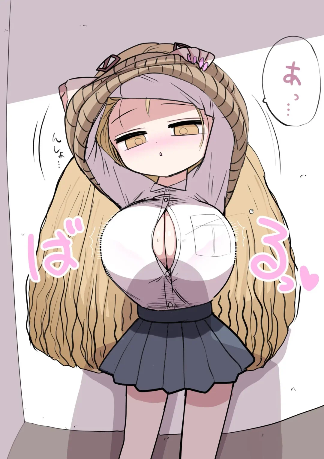 [Zurikishi] Chisai Gal Fhentai - Page 11