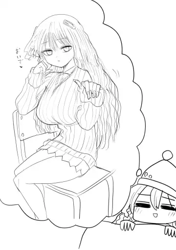 [Zurikishi] Chisai Gal Fhentai - Page 84