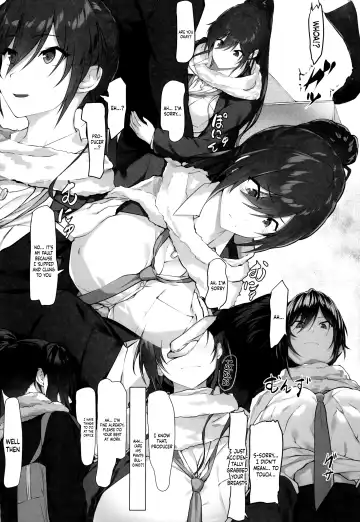 [Homu] Sakuya to Producer no Kankei | Sakuya and the Producer's Relationship Fhentai - Page 5