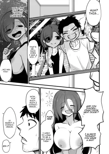 [Mine Thrower] Omome no Bakunyuu InCha Joshi wa Okirai desu ka | Do You Hate Clingy, Busty, Gloomy Girls? Fhentai - Page 33