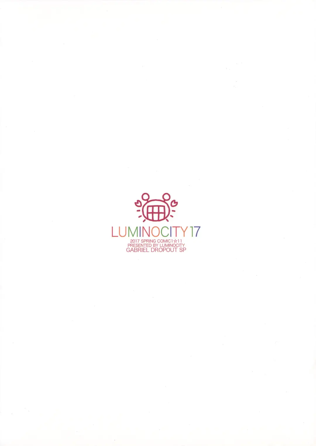 [Kani Biimu] Luminocity 17 Watashi, Mesuinu ni Sarete Shimaimashita ^^; Fhentai - Page 22