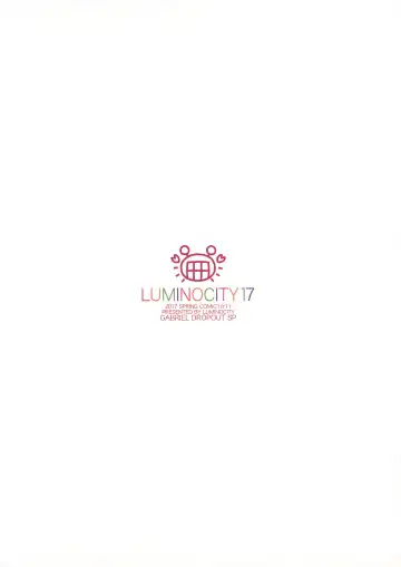 [Kani Biimu] Luminocity 17 Watashi, Mesuinu ni Sarete Shimaimashita ^^; Fhentai - Page 22