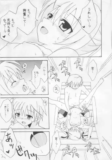 [Kiyokiba Miyo] Sora Ai 2 Fhentai - Page 18