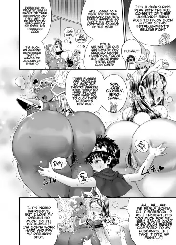 [Rebis - Wamusato Haru] Zetsurin Yuusha to 3-nin no Mama Gaiden | The Peerless Hero And The Three Mothers - Extra Story Fhentai - Page 12