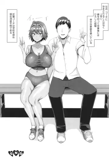 [Chin] Maso Mesu Soap de Aimashou Fhentai - Page 141