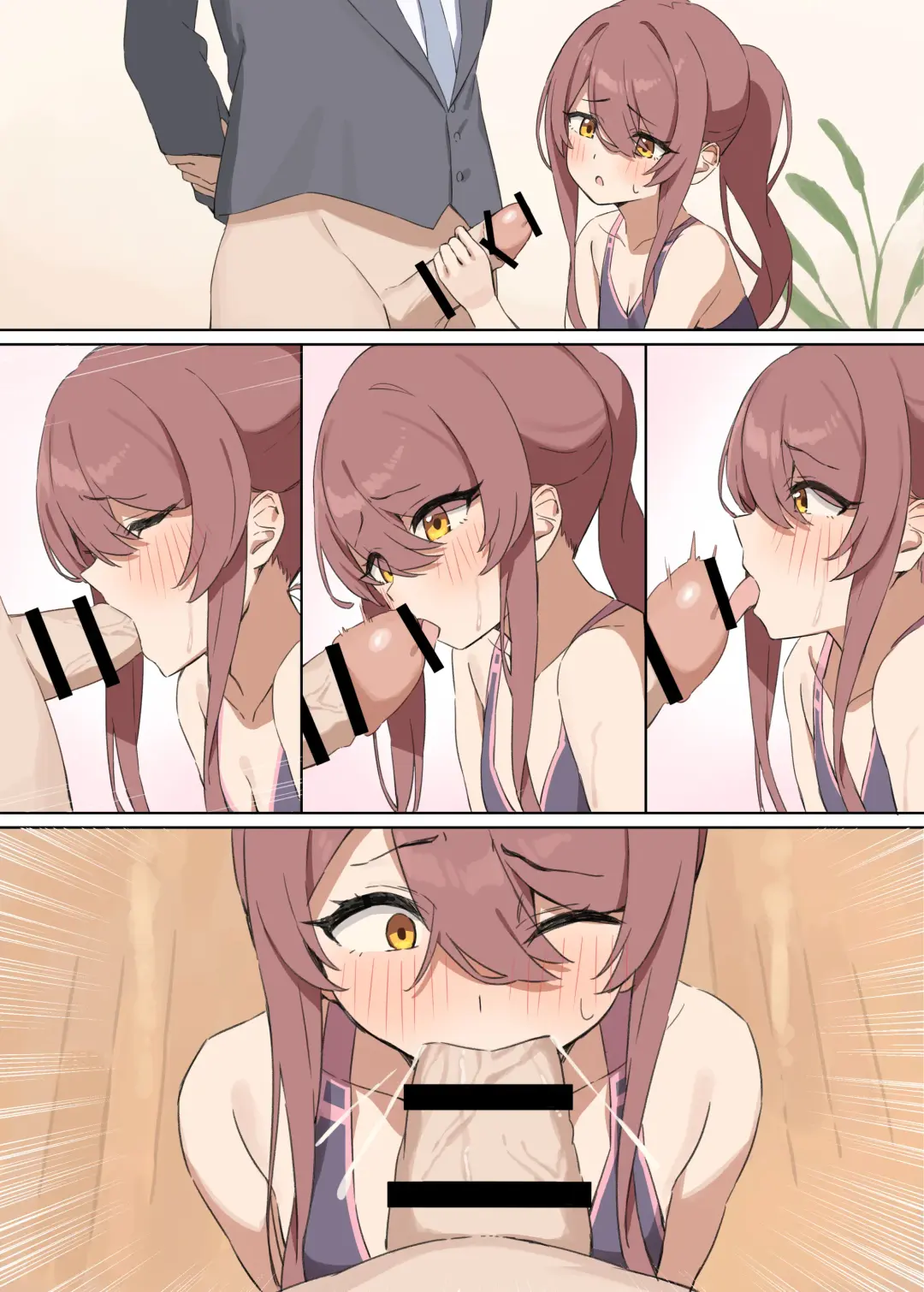 [Wanitaroo.] 居残りレッスン Fhentai - Page 10