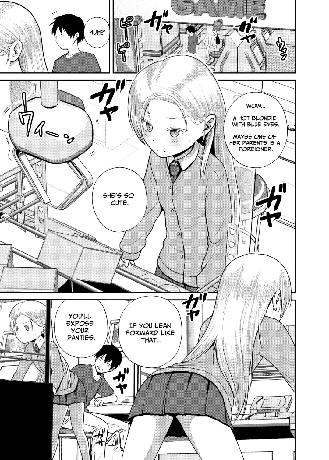 [Funnyaka] GaCen Joshi ni Sasowarete | Tempted By The Gaming Arcade Girl Fhentai - Page 2