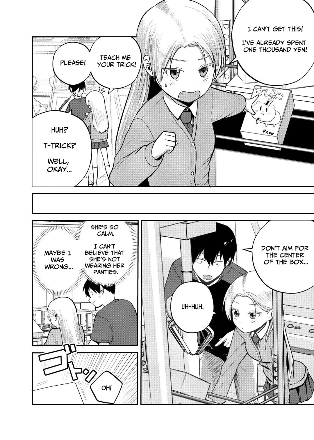 [Funnyaka] GaCen Joshi ni Sasowarete | Tempted By The Gaming Arcade Girl Fhentai - Page 5