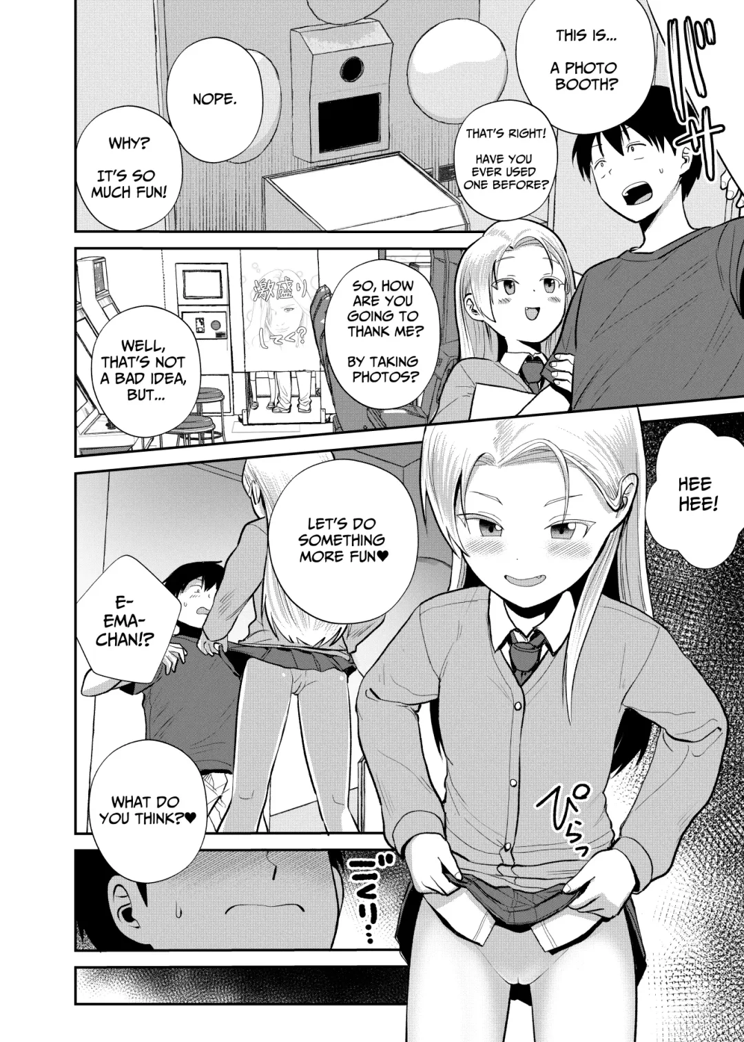 [Funnyaka] GaCen Joshi ni Sasowarete | Tempted By The Gaming Arcade Girl Fhentai - Page 7