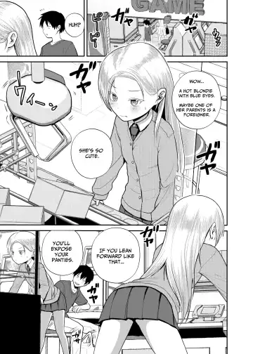 [Funnyaka] GaCen Joshi ni Sasowarete | Tempted By The Gaming Arcade Girl Fhentai - Page 2