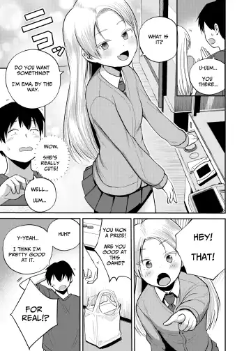 [Funnyaka] GaCen Joshi ni Sasowarete | Tempted By The Gaming Arcade Girl Fhentai - Page 4