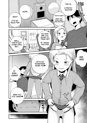 [Funnyaka] GaCen Joshi ni Sasowarete | Tempted By The Gaming Arcade Girl Fhentai - Page 7