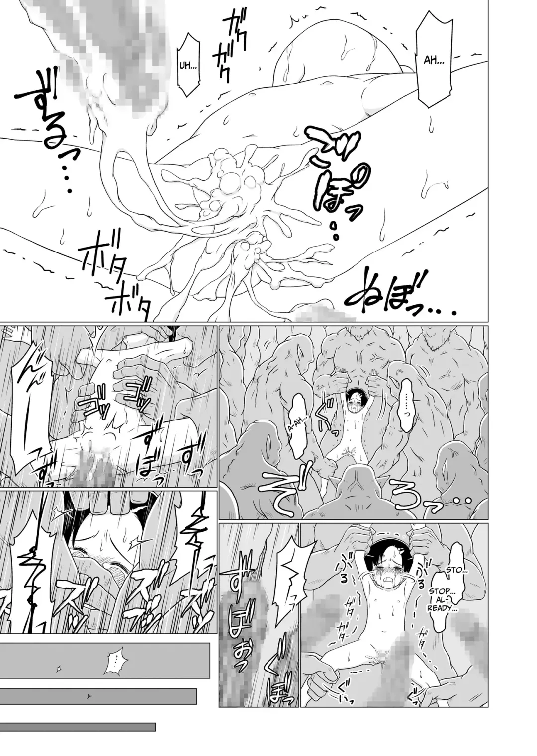 Mahou Shoujo vs Yosou yori Haruka ni Tsuyoku Takusan Ita Orc-tachi | Magical Girl vs Mighty Orcs Beyond All Reckoning Fhentai - Page 16