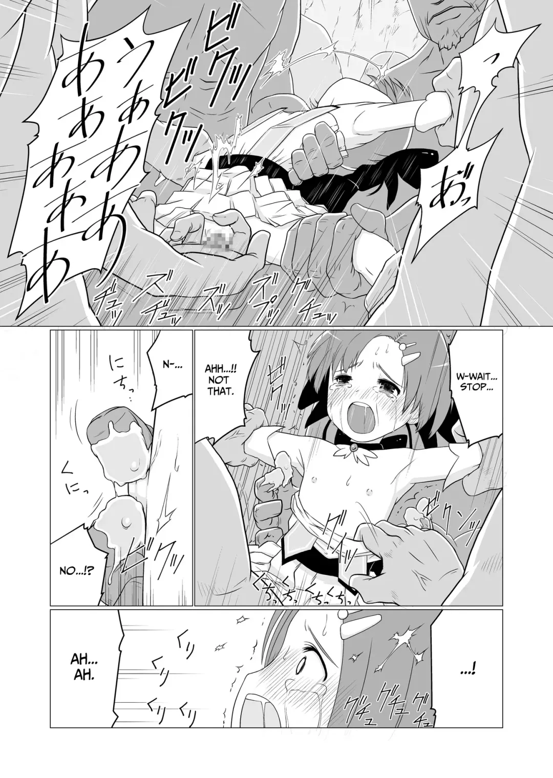 Mahou Shoujo vs Yosou yori Haruka ni Tsuyoku Takusan Ita Orc-tachi | Magical Girl vs Mighty Orcs Beyond All Reckoning Fhentai - Page 5