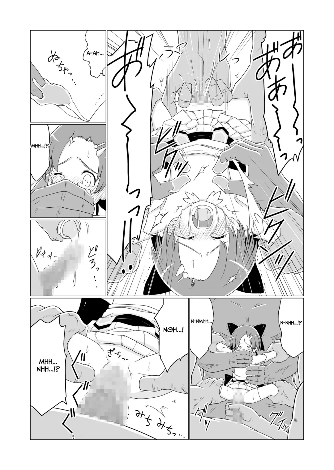 Mahou Shoujo vs Yosou yori Haruka ni Tsuyoku Takusan Ita Orc-tachi | Magical Girl vs Mighty Orcs Beyond All Reckoning Fhentai - Page 6