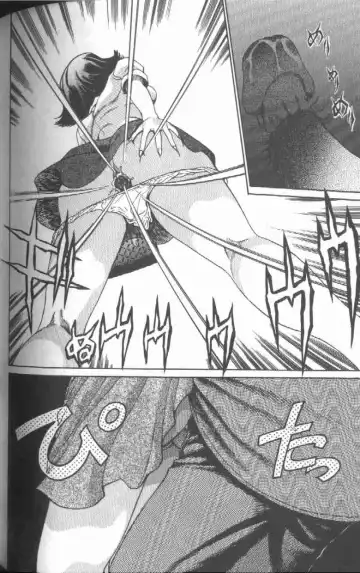 [Persona] Reijou Gangu - Slave Dool Fhentai - Page 160