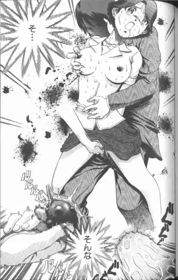 [Persona] Reijou Gangu - Slave Dool Fhentai - Page 163