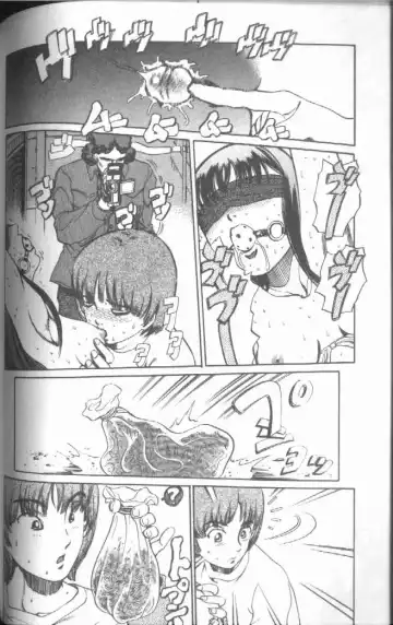 [Persona] Reijou Gangu - Slave Dool Fhentai - Page 62