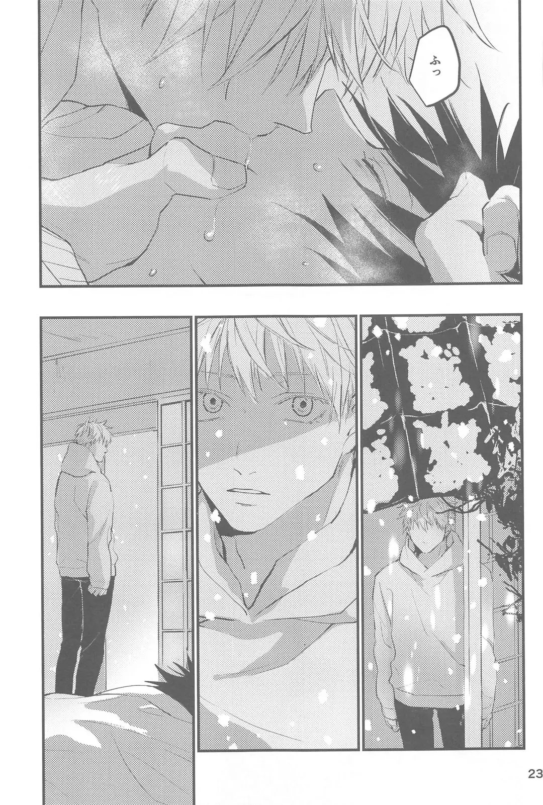 yukinokishima Fhentai - Page 24