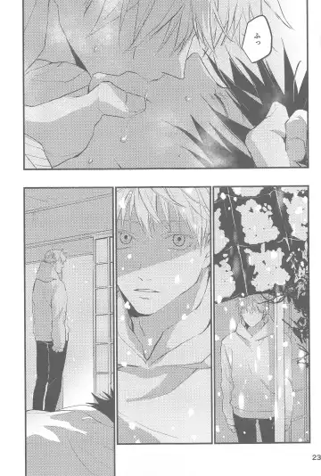 yukinokishima Fhentai - Page 24