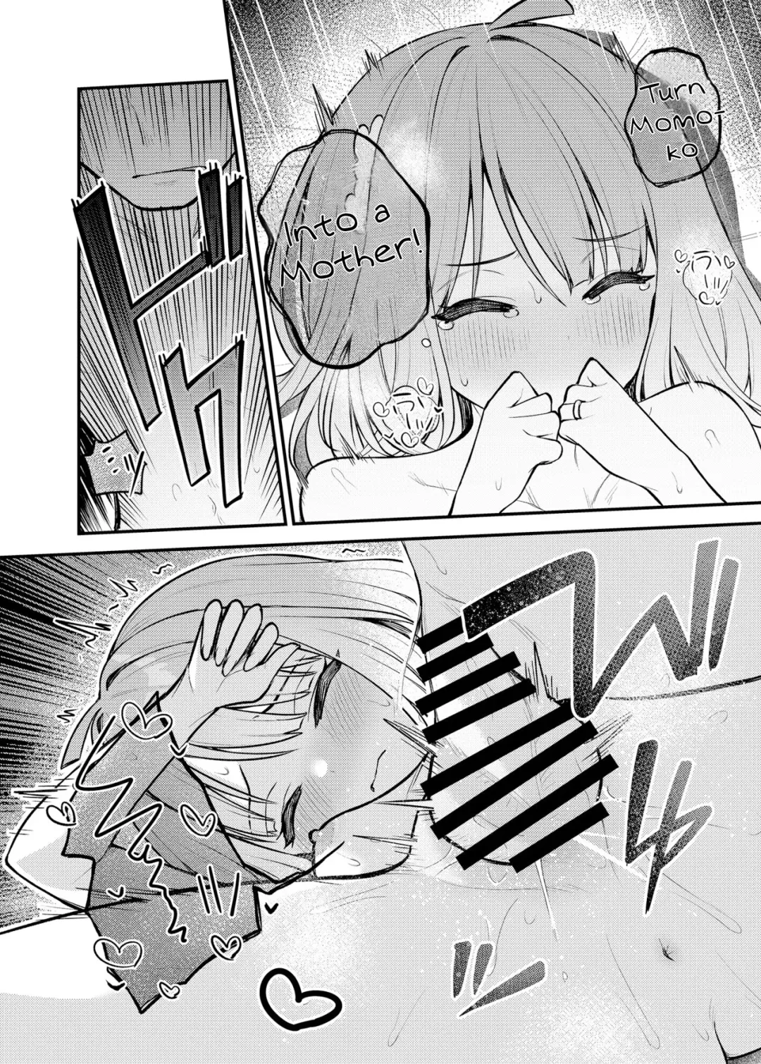 [Binsen] Tatoeba Konna Million Theater Vol. 12 Hitozuma Momoko Fhentai - Page 26