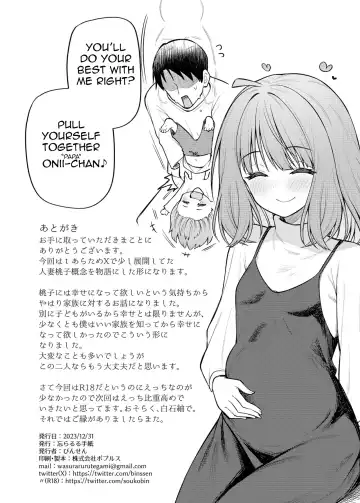 [Binsen] Tatoeba Konna Million Theater Vol. 12 Hitozuma Momoko Fhentai - Page 30