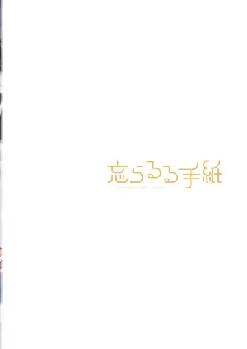 [Binsen] Tatoeba Konna Million Theater Vol. 12 Hitozuma Momoko Fhentai - Page 32