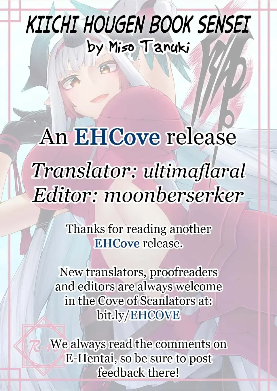 [Miso Tanuki Inka Teikoku] Kiichi Hōgen Book Sensei Fhentai - Page 16