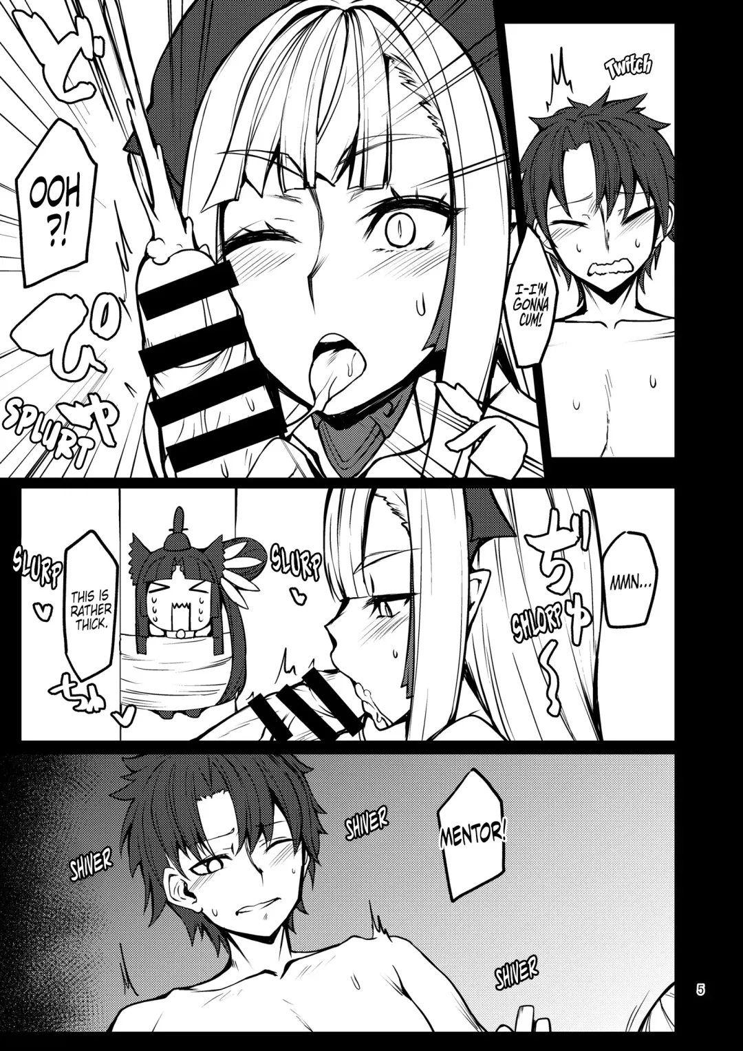 [Miso Tanuki Inka Teikoku] Kiichi Hōgen Book Sensei Fhentai - Page 4