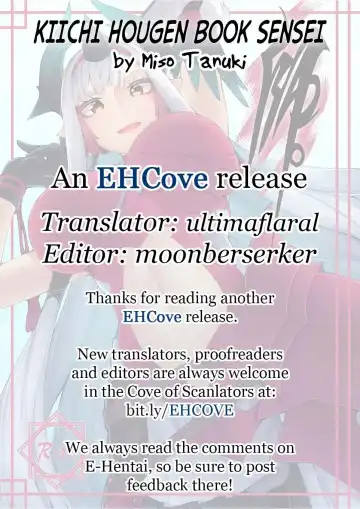 [Miso Tanuki Inka Teikoku] Kiichi Hōgen Book Sensei Fhentai - Page 16