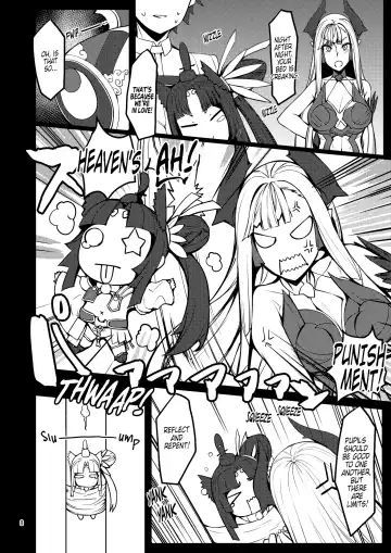 [Miso Tanuki Inka Teikoku] Kiichi Hōgen Book Sensei Fhentai - Page 7