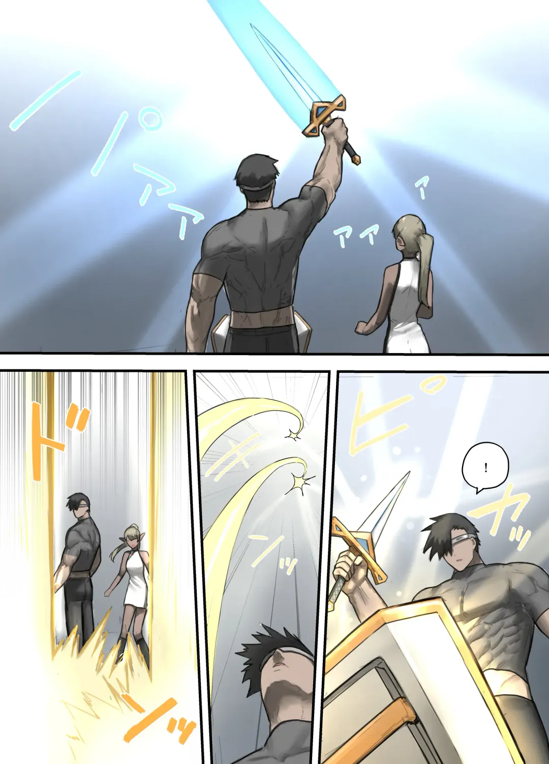 [Sukebe Rakugaki] Yuusha no Isshuukan 01-50 Fhentai - Page 113